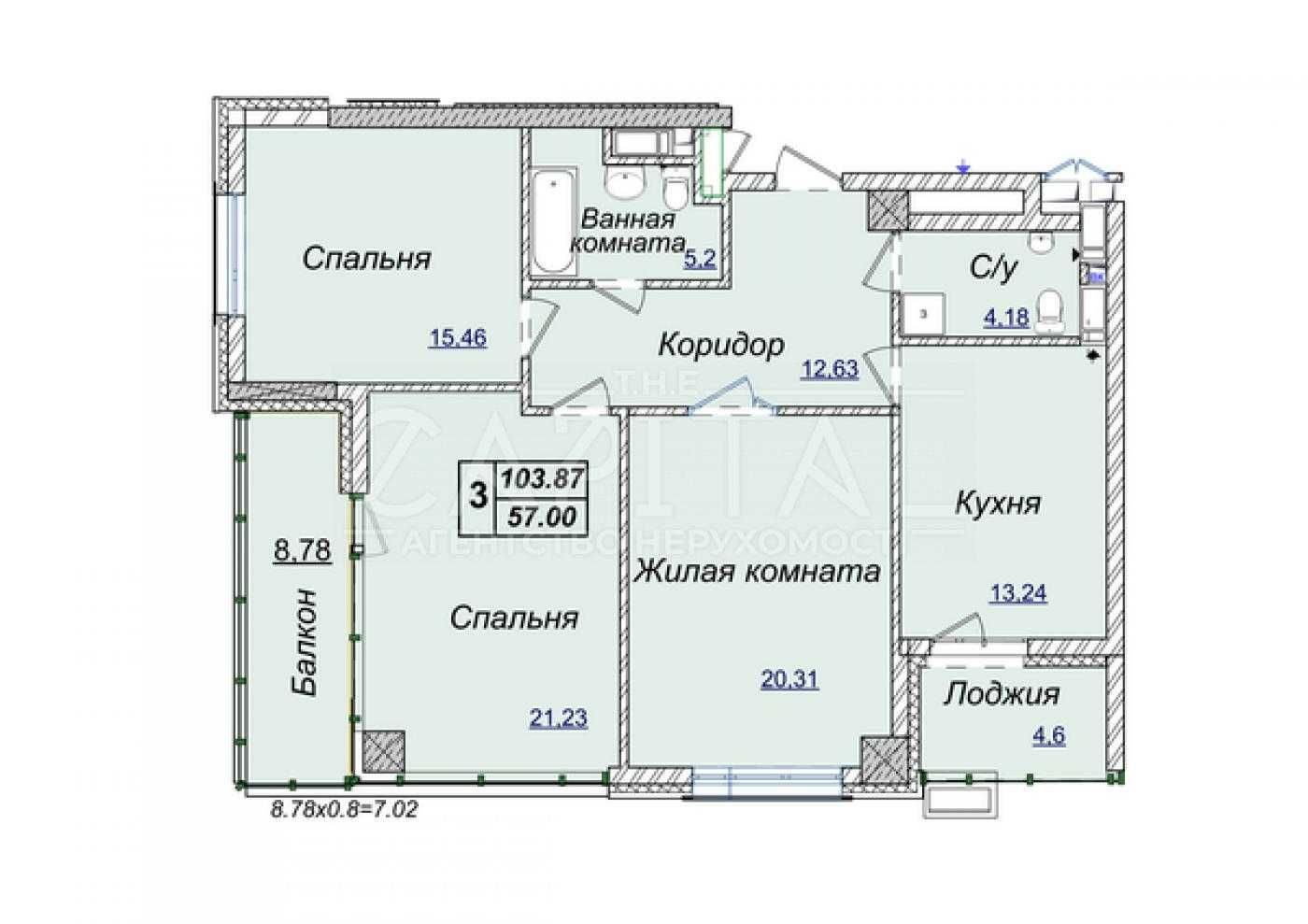 Продажа квартиры, ЖК Новопечерские Липки, Драгомирова, 6 очередь