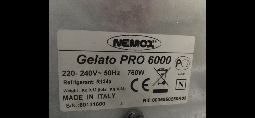 Фризер Nemox gelato pro 6000 (6л мороженого в час)