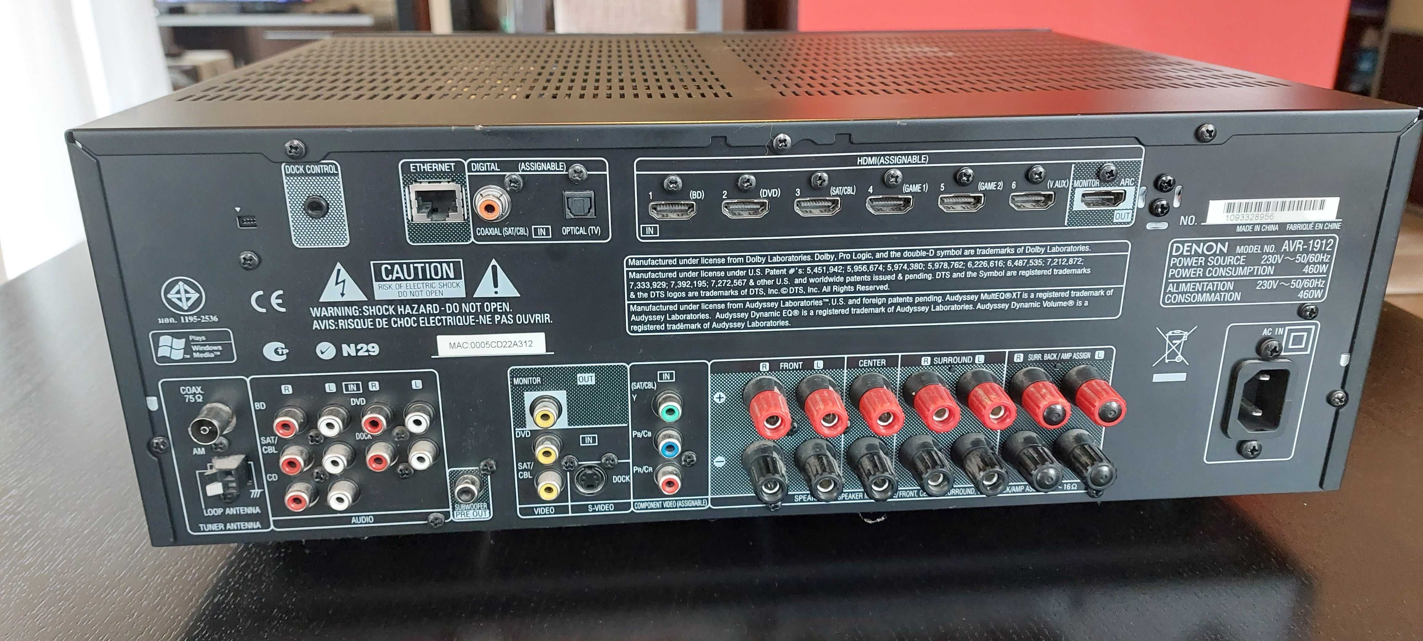 Amplituner   DENON   AVR 1912