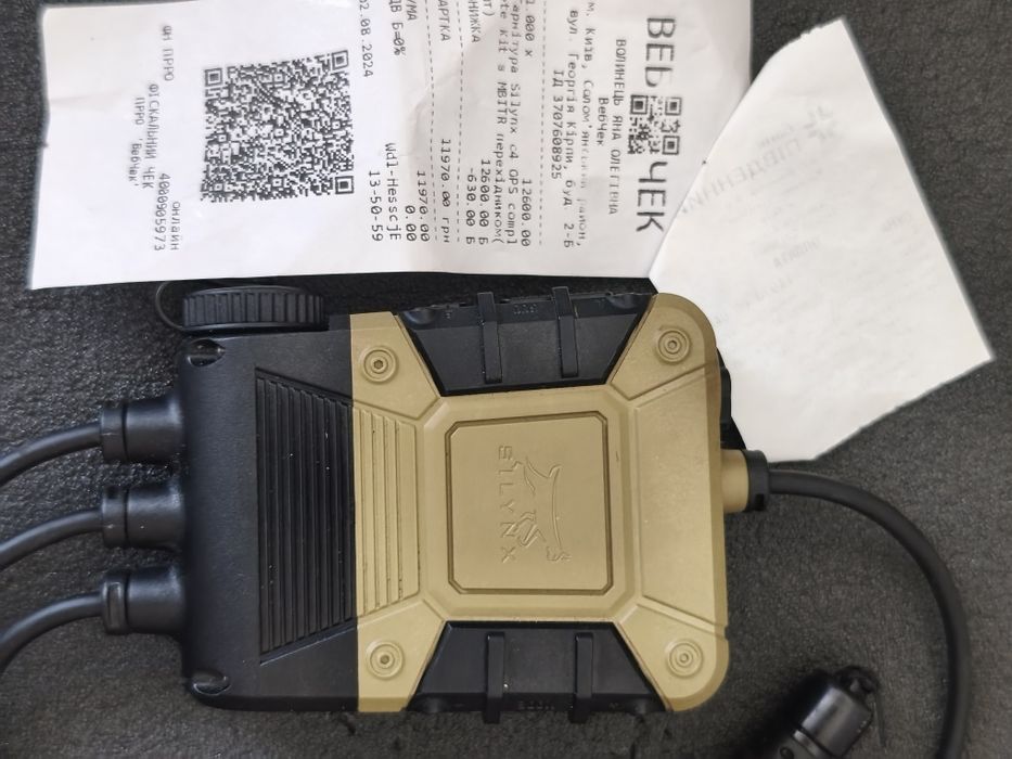 Активна гарнітура Silynx C4OPS повний комплект з перехідником