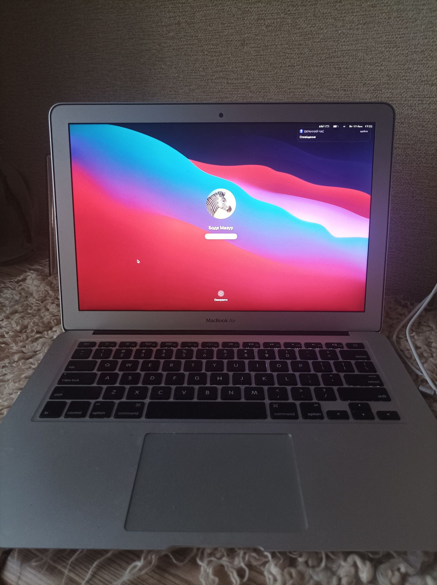 Продам MacBook Air