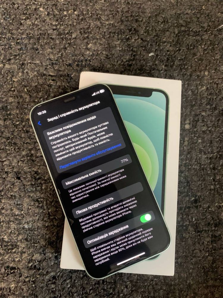 Iphone 12 mini 64 gb