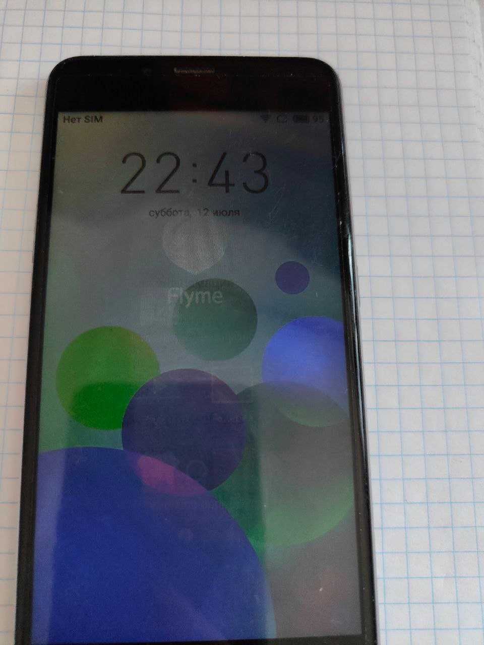 Мобильный телефон Meizu U10 2/16GB