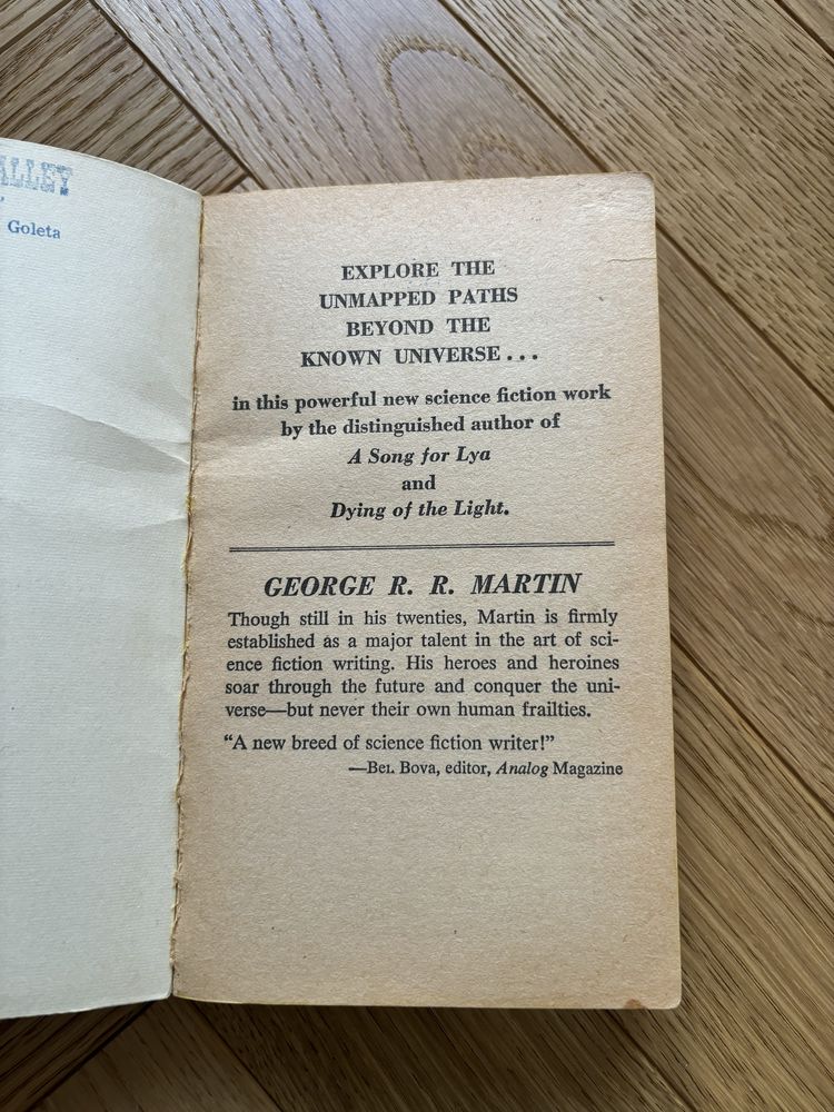 Książka Songs of Stars and Shadows George RR Martin 1977