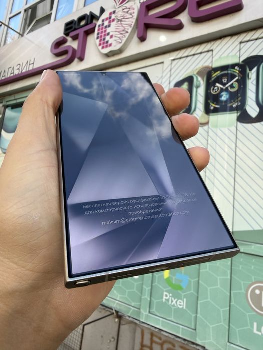 Samsung s24 Ultra 12/256gb. Violet. Гарний стан