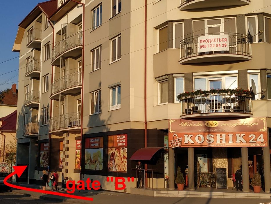 Вільна сьогодні!  Романтична 1к квартра від якої Ви будете в захваті