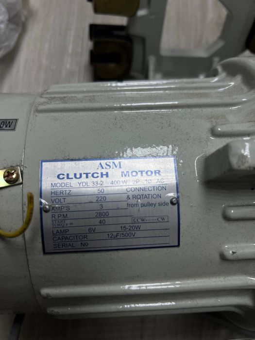 Електродвигун мотор для швейноі машинки Сіруба Siruba