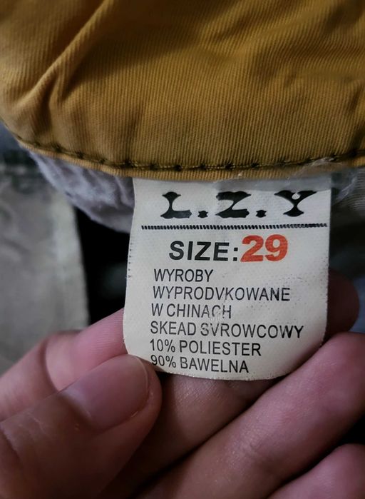 Джинси жіночі 29 розмір