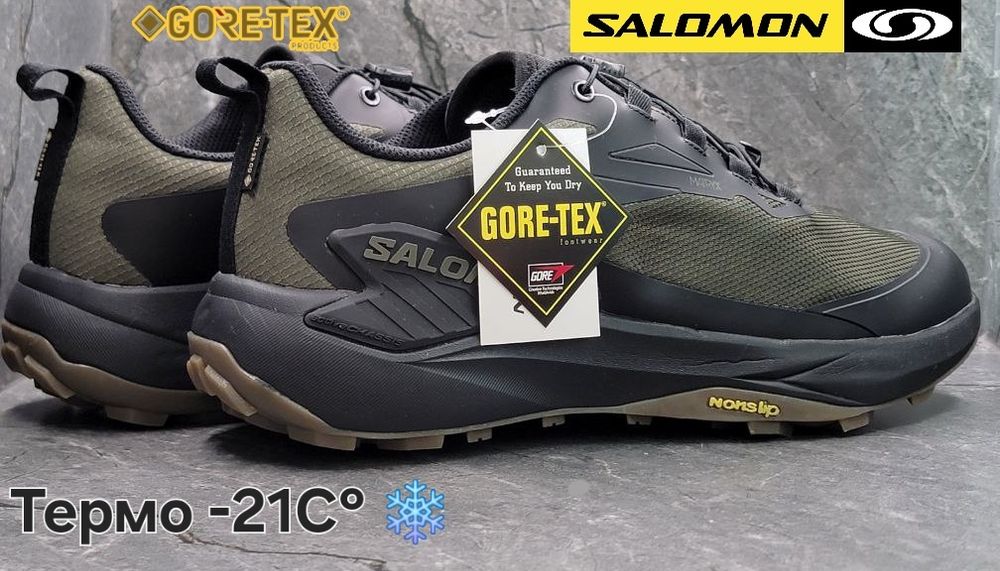 Чоловічі похідні кросівки Salomon Genesis GORE-TEX. Саломон. 41-45.