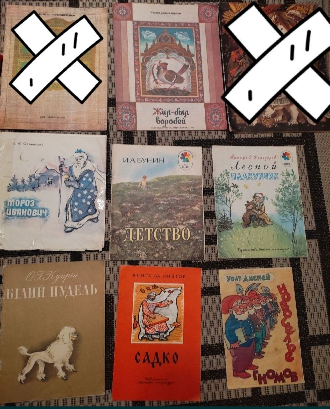 Дитячі книжки, радянські та сучасні, пазли