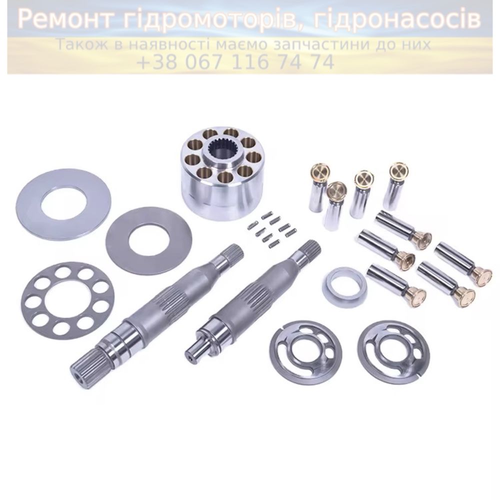 Гідронасоси Sauer-Danfoss A10VO, A10VSO, A4VG + Ремонт, запчастини
