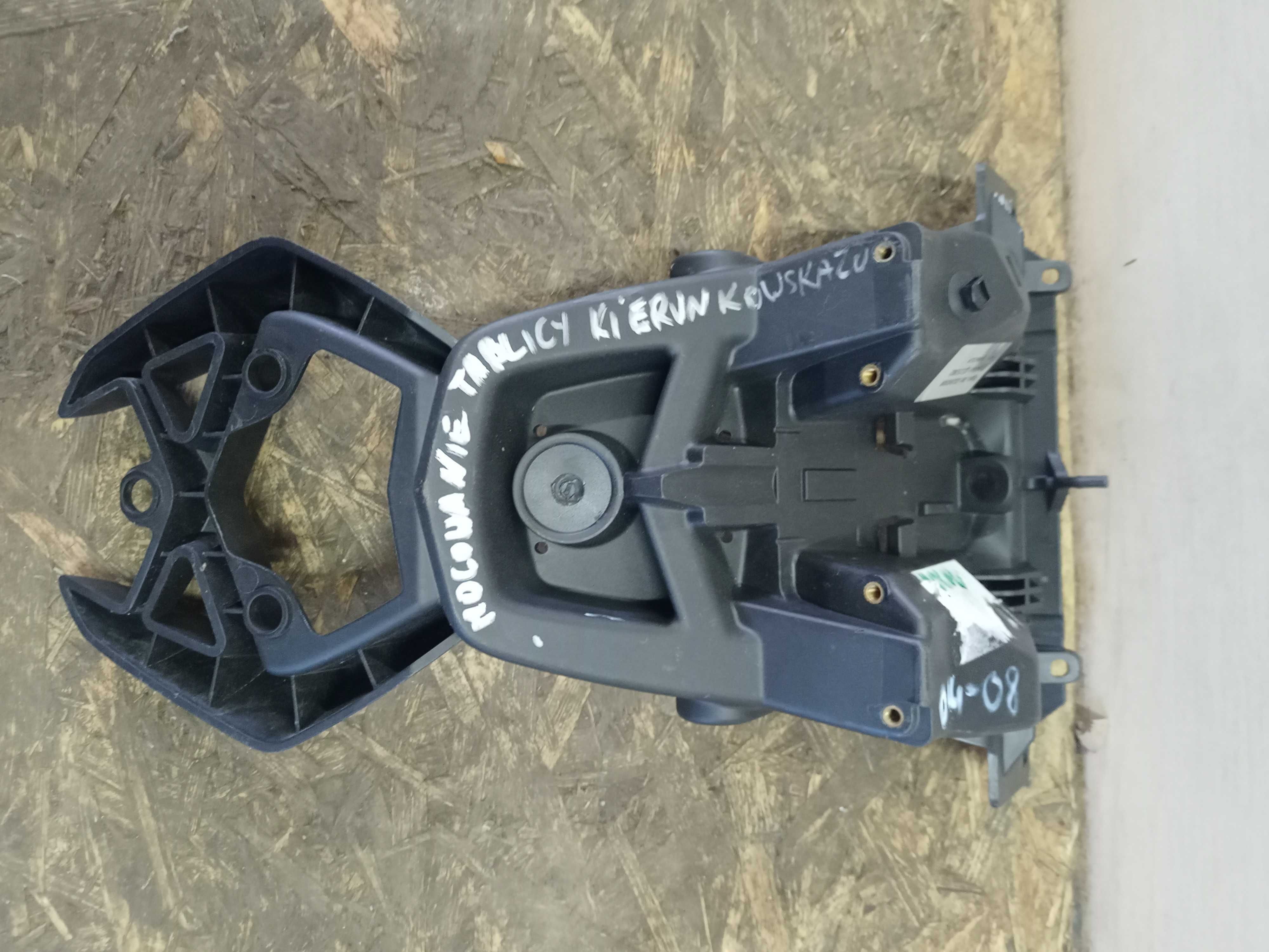 BMW K1200 mocowanie tablicy 04-08 oryginał