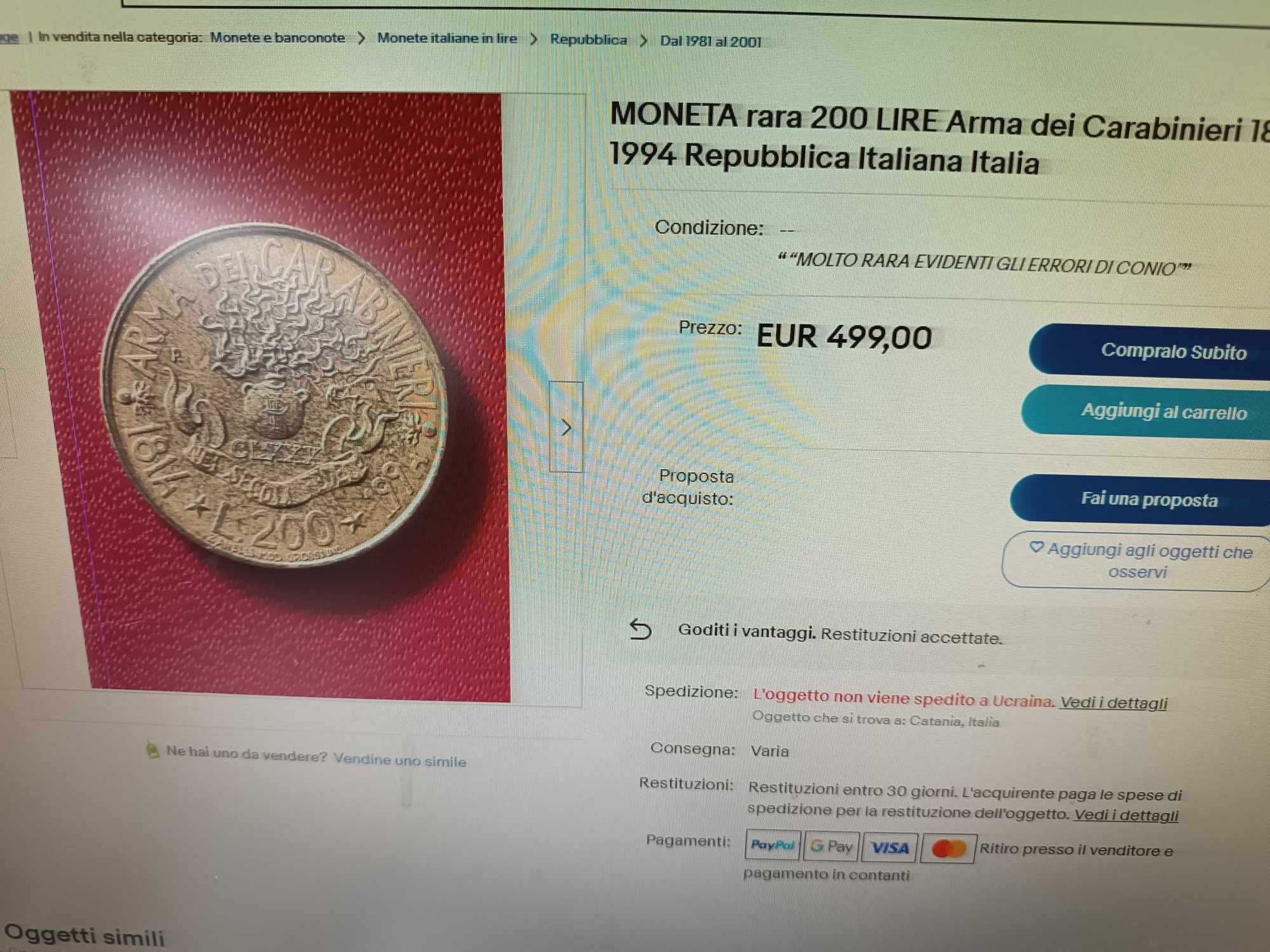 Монета Rara 200 LIRE ARMA DEI CARABINIERI 1814 1994 - 180*