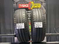 Opony Letnie 215/70/15C PIRELLI CARRIER #35