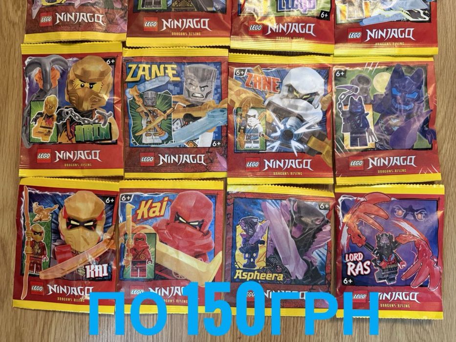 Lego ninjago kai, jay cole, lloyd, star wars