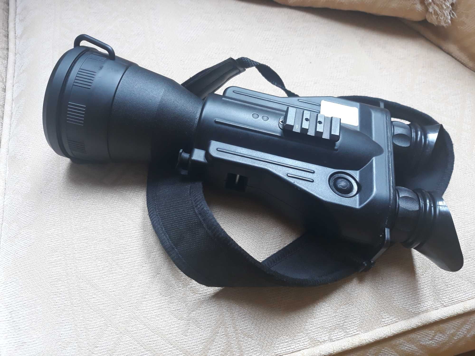 Lornetka noktowizyjna Armasight Discovery 5X .Noktowizor