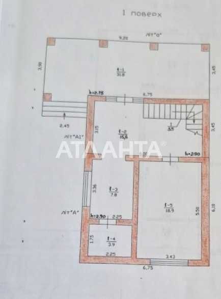 Двухэтажный дом вблизи моря в Вапнярке