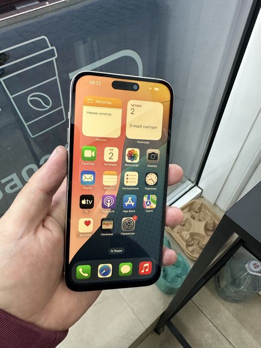 iPhone 15 pro Max Natural eSim 1Tb