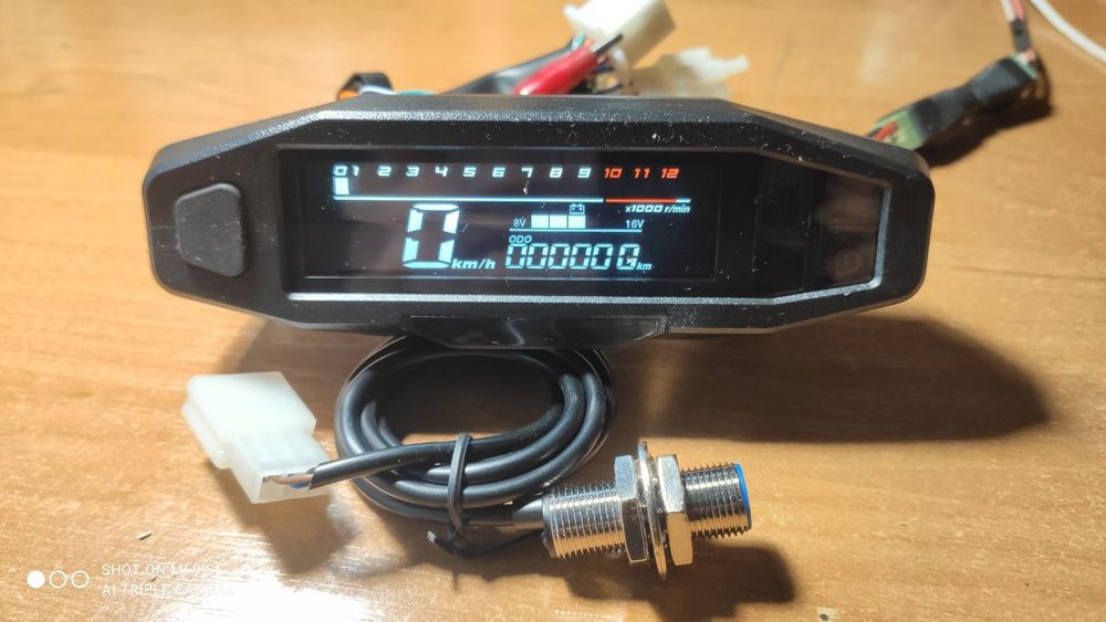 Приблизна панель універсальна