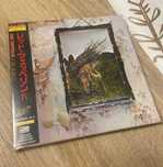 Led Zeppelin (1 CD)
