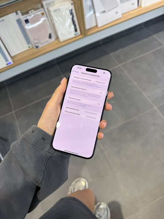 Used iPhone 15 pro max 256 blue