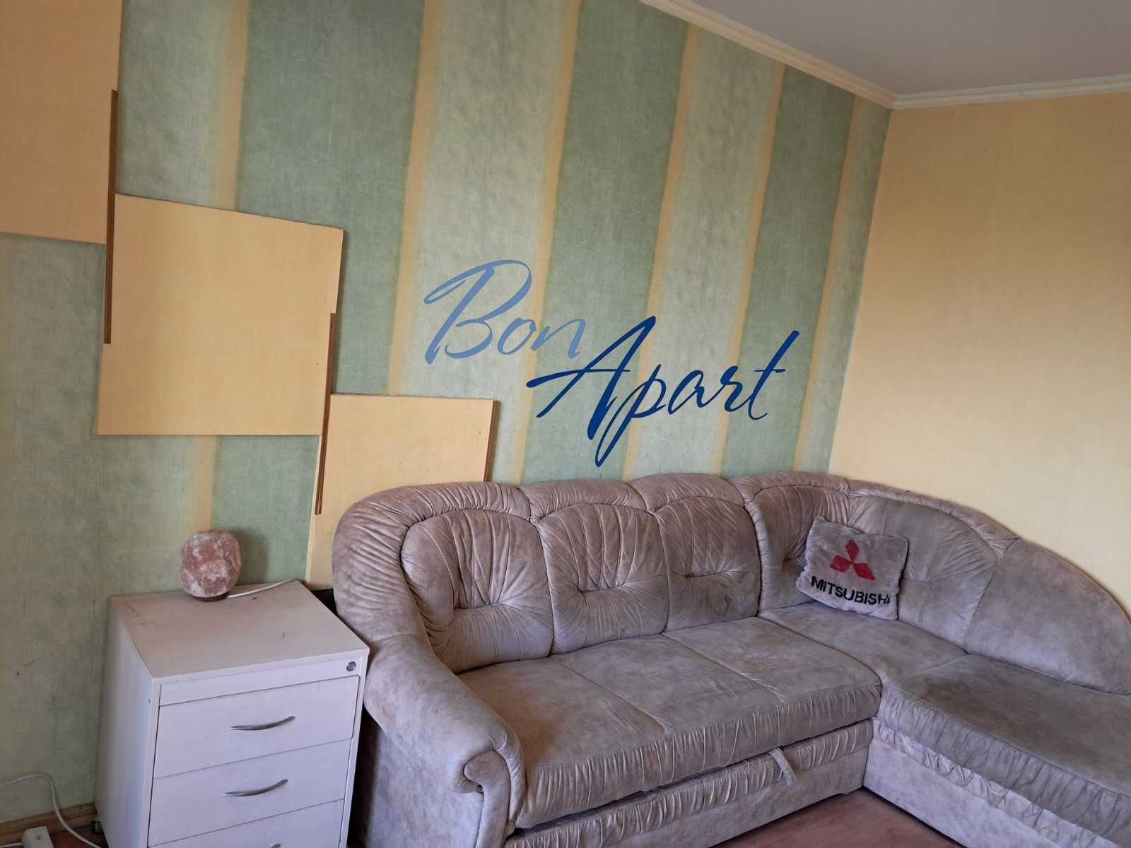 3к., Героїв Дніпра вул., 36б, 76000 дол.