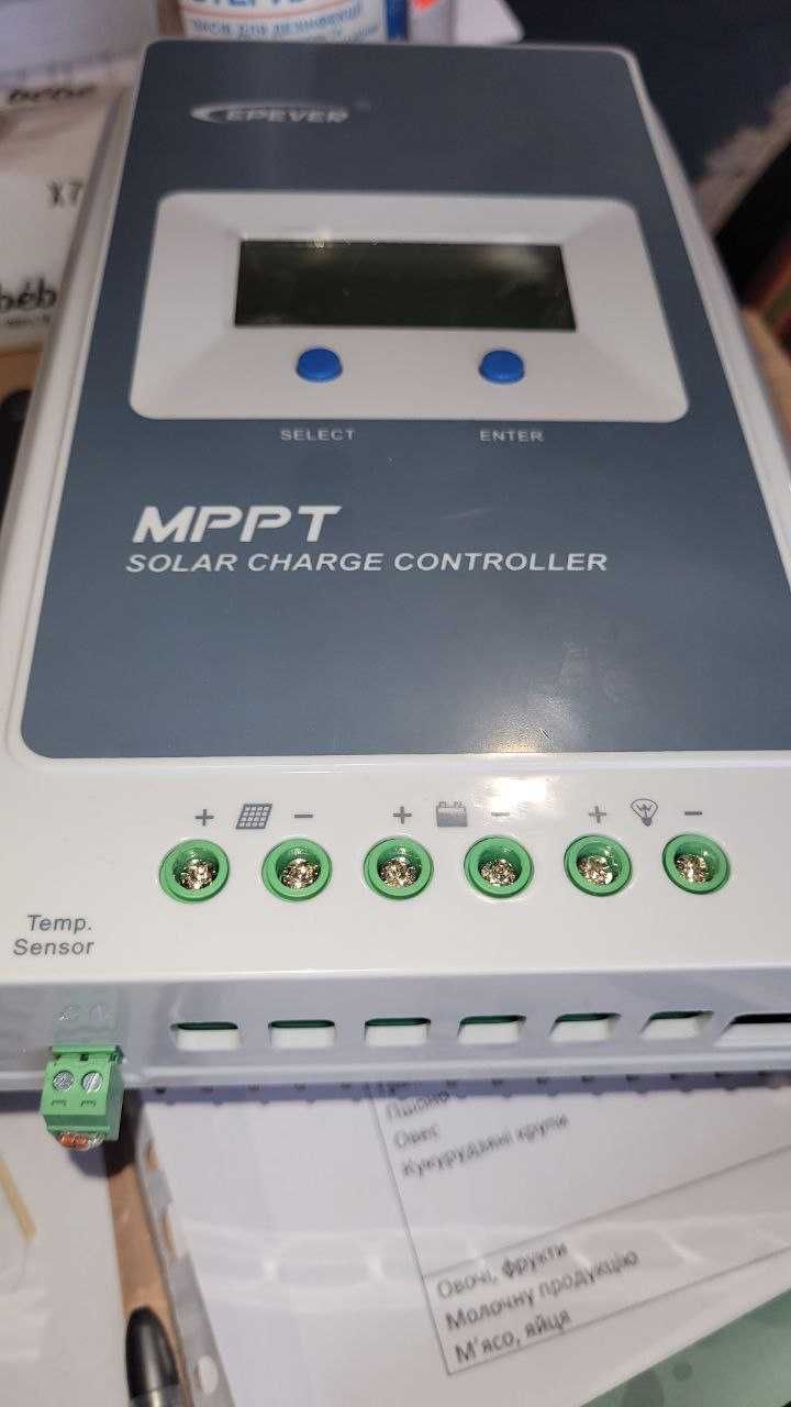 MPPT перетворювач сонячної енергії  Tracer3210AN