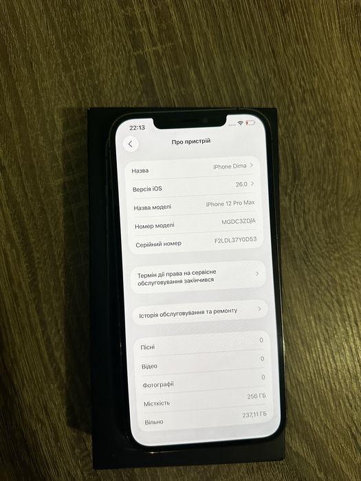 Iphone 12 pro max 256