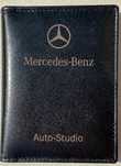 Etui na dokumenty Mercedes-Benz
