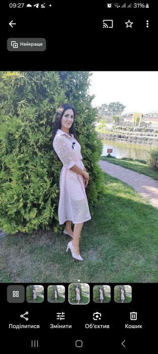 Продам ніжно рожеве плаття