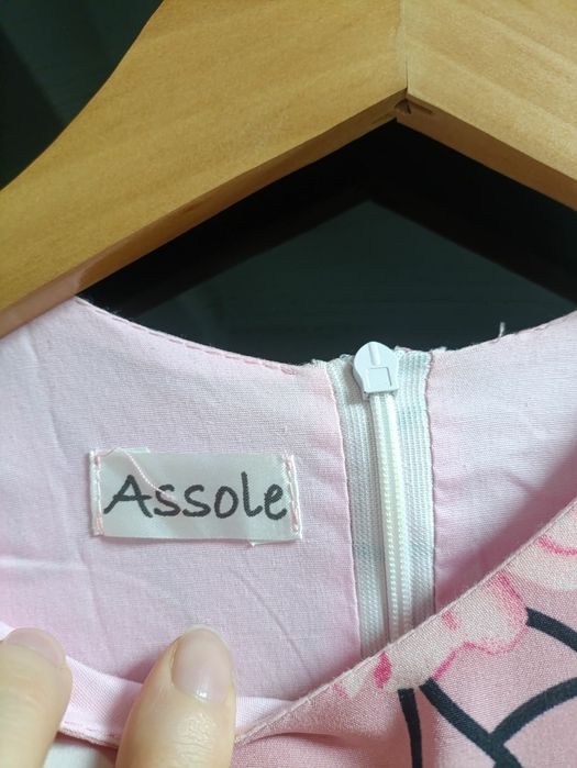 Красивое  нежное платье