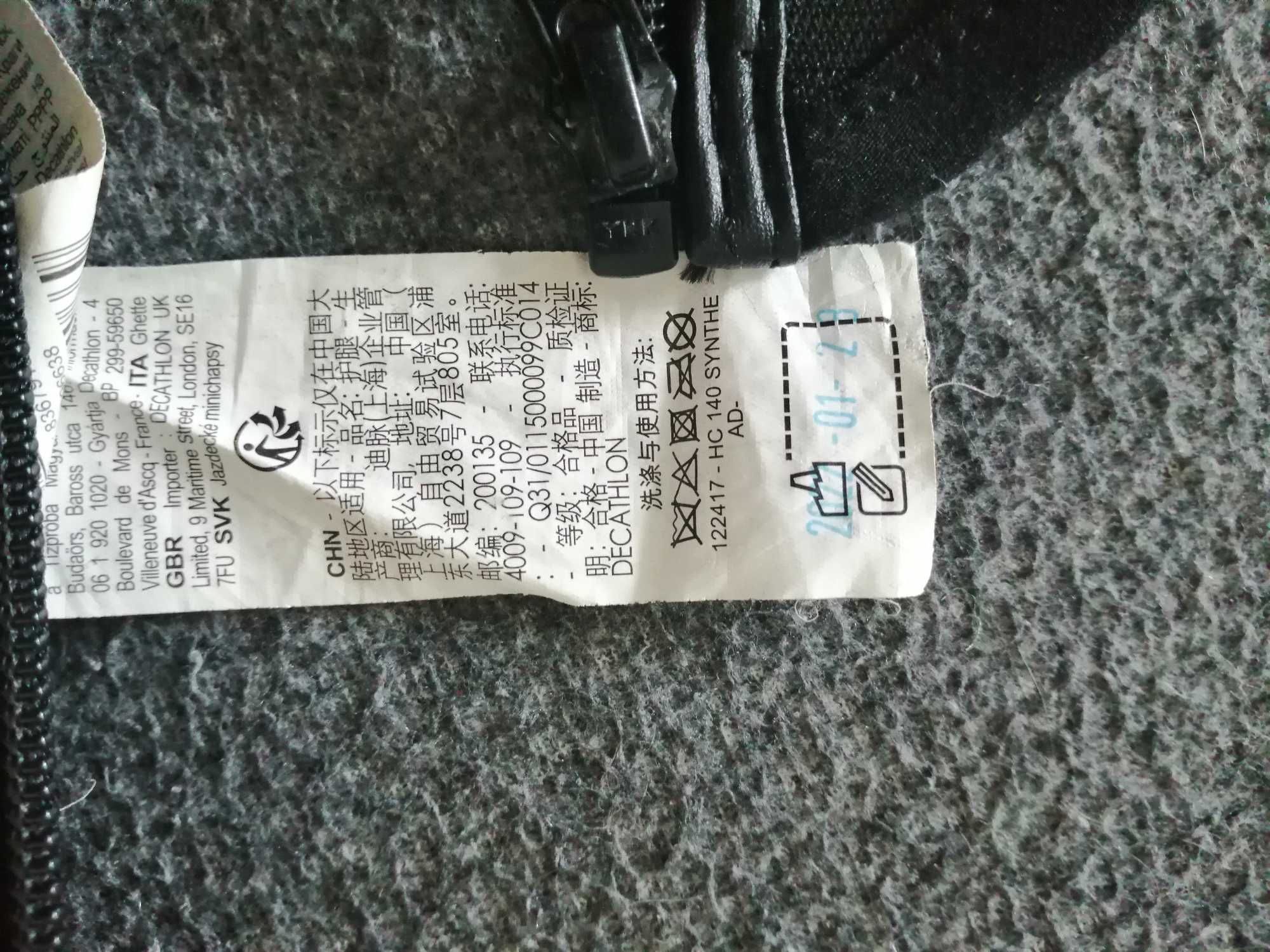 czarne sztylpy jeździeckie dla dzieci marki fouganza