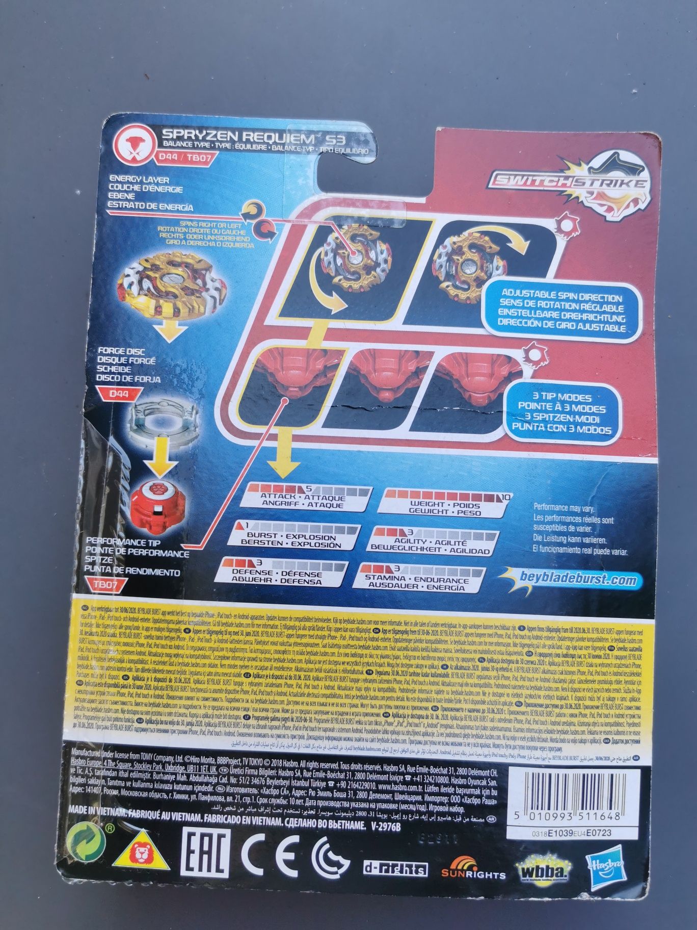 Beyblade Burst Evolution Spryzen Requiem S3