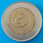 100$00 de 1999,  de Portugal, UNICEF, Para as Crianças do Mundo