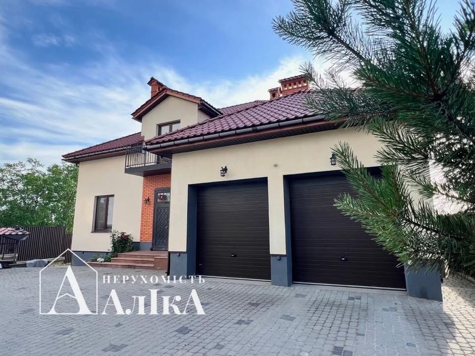 Продам будинок мрії з басейном та неймовірним видом на каньйон