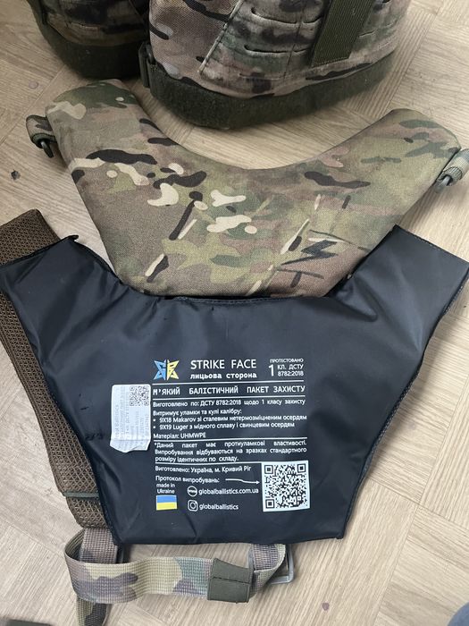 БАЛІСТИКА 1-КЛАСу захист шиї та плечей