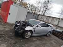 Продам kia optima 2014 рік