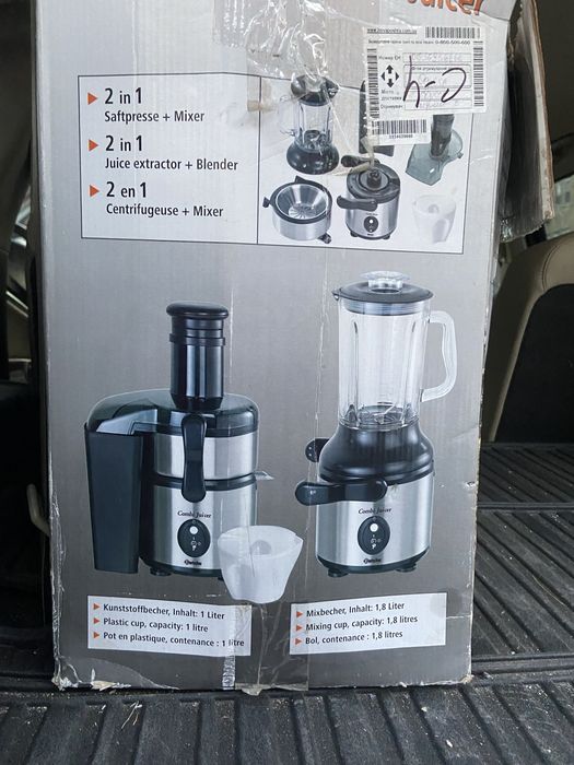 Bartscher Профессиональная Соковыжималка “Combi Juicer“