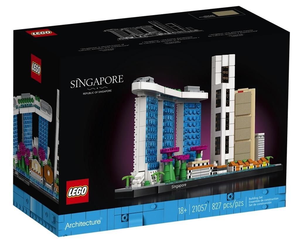 LEGO(R) architekture 21057 Singapur