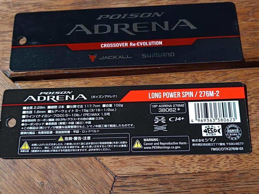 Shimano & Jackal Poison Adrena-76M-2