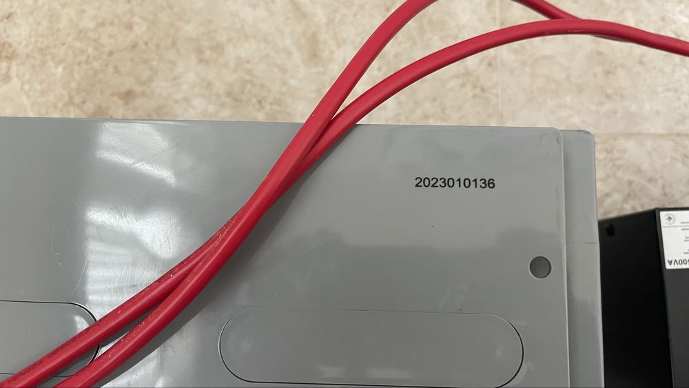 ДБЖ Logic Power + АКБ гель