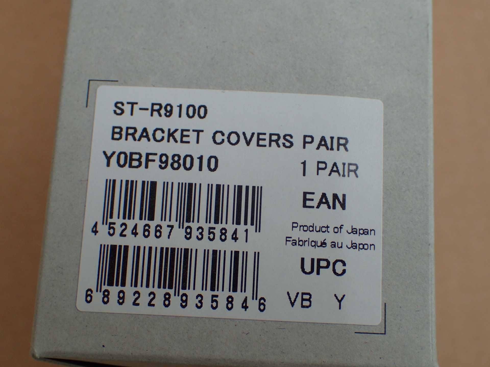 nowe gumy klamkomanetki Shimano dura-ace ST-R9100