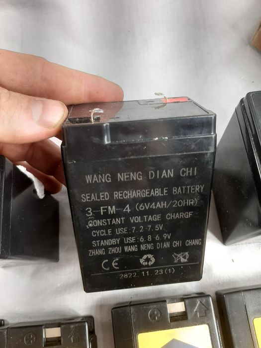 Аккумулятор Philips для дефибриллятора M4735A