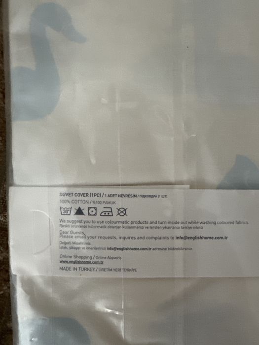 Комплект постільної білизни english home