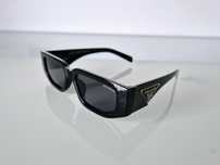 Okulary przeciwsłoneczne dior kwadratowe chanel gucci plein balenciaga
