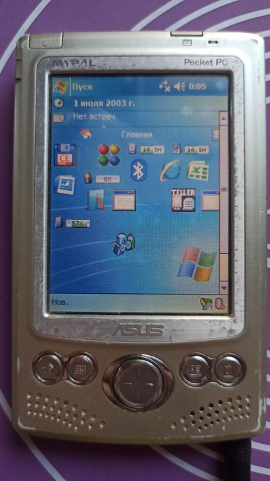 Asus pocket PC A620
