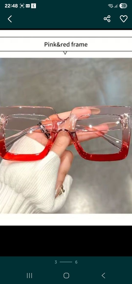 Hit czerwone ramki oprawki okulary zerówki