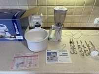 Robot kuchenny PRL