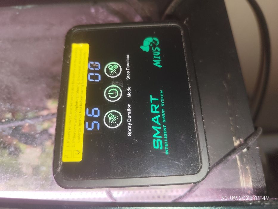 System zraszania do terrarium