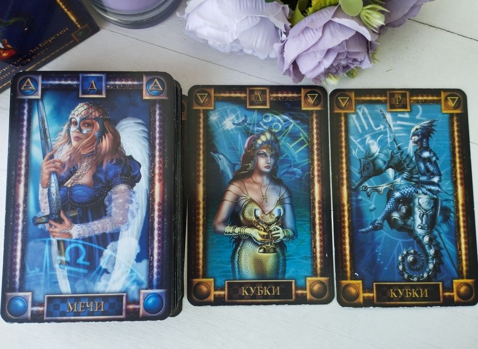 Колода Таро Карты Таро Снов Чиро Марчетти Tarot of Dreams